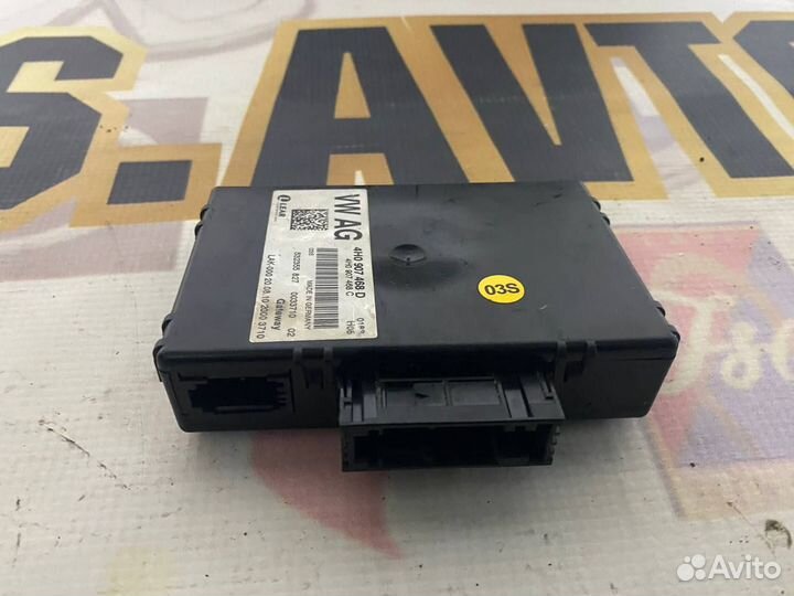 Блок интерфейса шин Ауди А8 Д4 С8