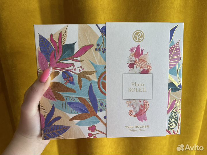 Подарочные наборы Ив Роше