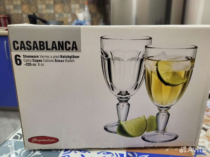 Набор бокалов