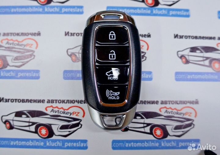 Ключ зажигания Hyundai Kona 2018-2020