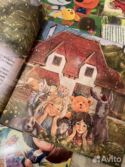 Детские книги пакетом