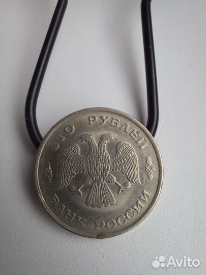 Монета Россия 100р. 1993 года лмд