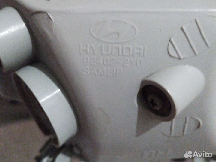 Фонарь задний Hyundai ix35