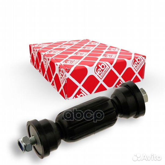 Тяга стабилизатора mitsubishi colt VI 04- пер.л