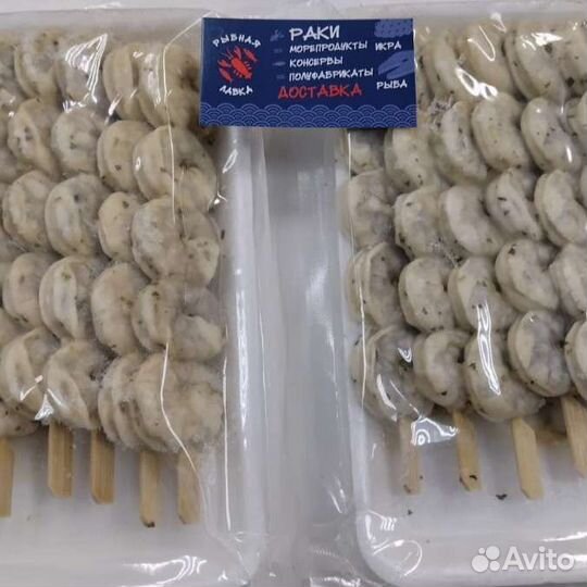 Креветки в большом ассортименте