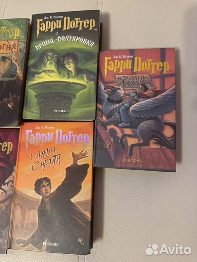 Коллекция книг 