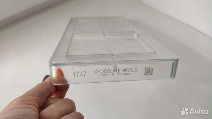 Формы для шоколада