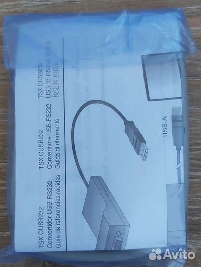 Кабель USB CCA700, сса 783 (COM- PC/2), USB – RS2