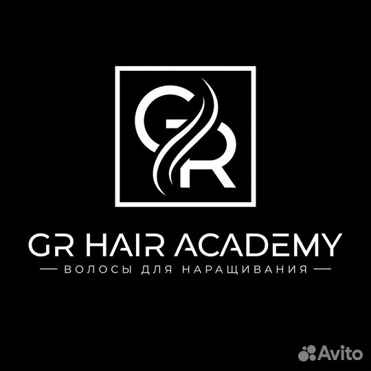 Волосы для наращивания блонд 60 см Арт:П145