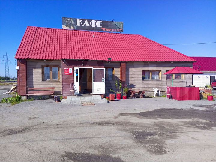 Кафе - гостиница