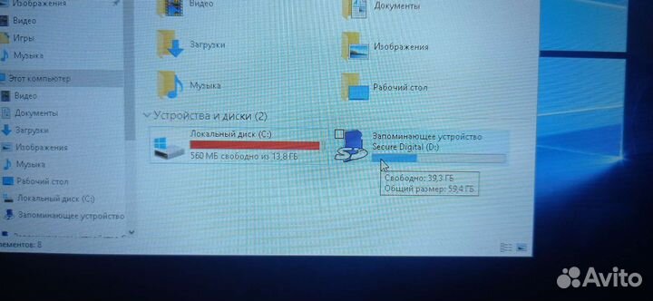 Планшет Prestigio Multipad Visconte 4U