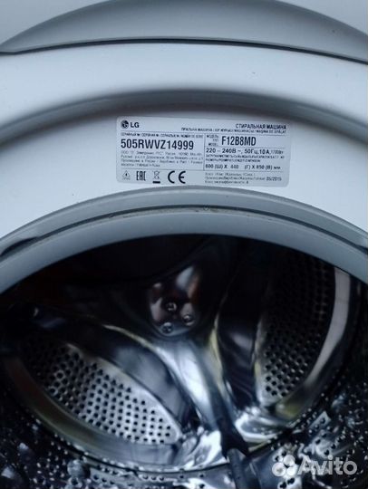Стиральная машина бу lg 5,5кг
