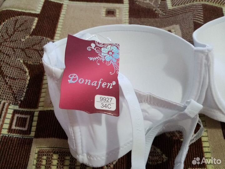 Два новых бюстгальтера, цена за пару