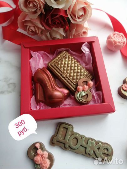 Шоколадные наборы для женщин/шоколад ручной работы