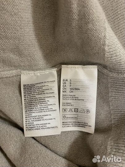 Джемпер H&M Cashmere premium