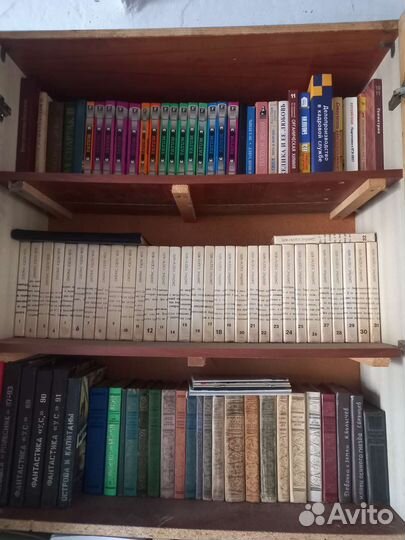 Книги Библиотека научной фантастики и приключений