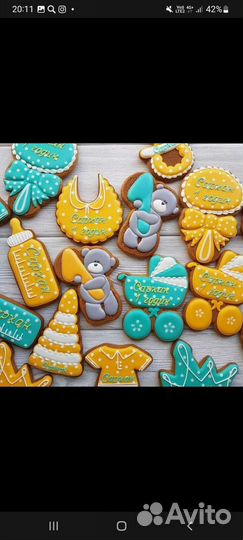 Имбирные пряники с ручной росписью