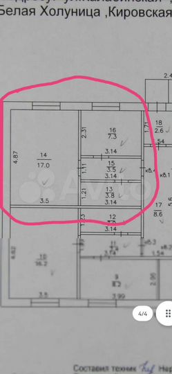 1-к. квартира, 31,6 м², 1/1 эт.