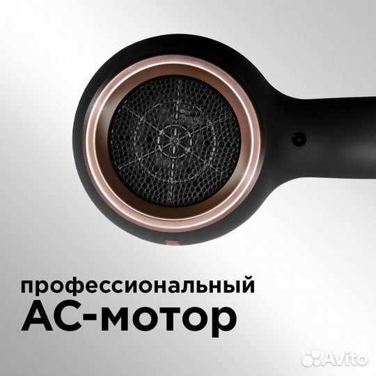 Фен Redmond RF-CB526 Бесплатная доставка