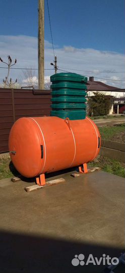 Газгольдер garant—GAZ 2200 из 5мм. Б/у