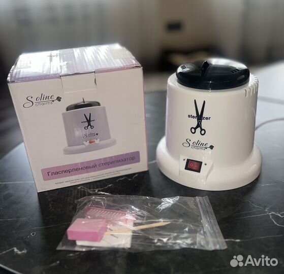 Стерилизатор гласперленовый Soline charms