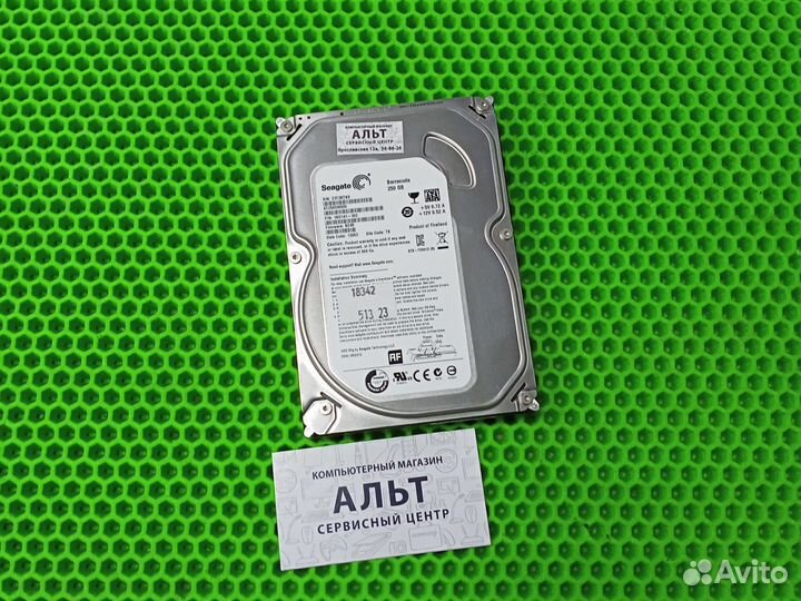 Жесткий диск Seagate 250gb st250dm000