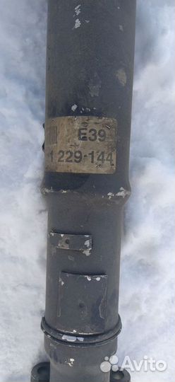 Карданный вал BMW E39