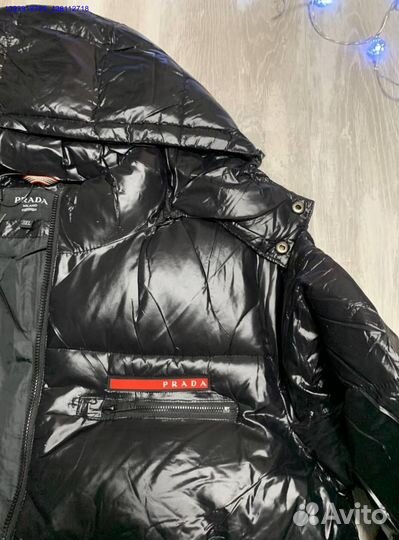 Prada: зимняя куртка для стильных мужчин