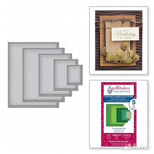 Набор ножей Spellbinders Nestabilities 