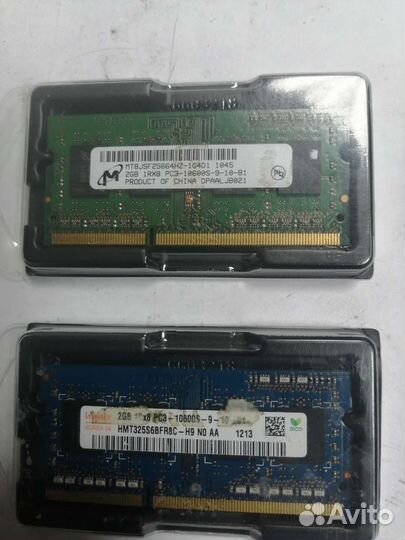 Оперативная память ddr3 2gb для ноутбука