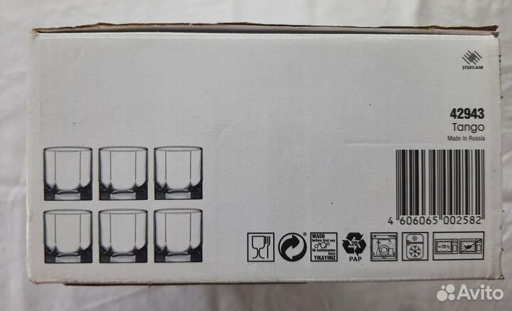Набор стаканов танго-F&D 6 шт. 250 мл Pasabahce