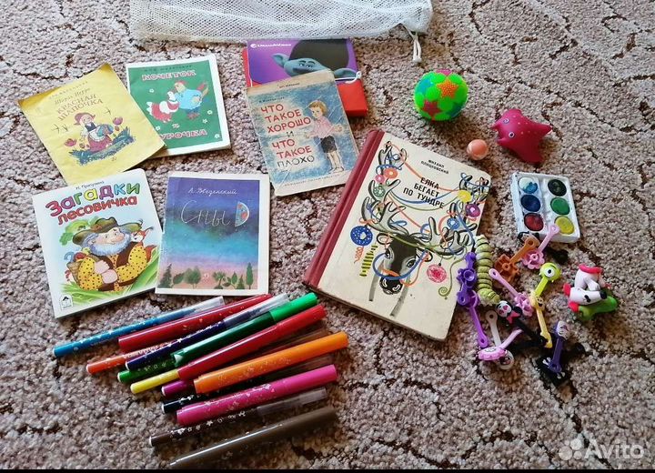 Книги для малышей