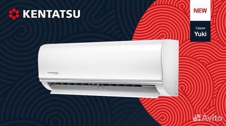 Сплит система инвертор Kentatsu yuki ksgyk26
