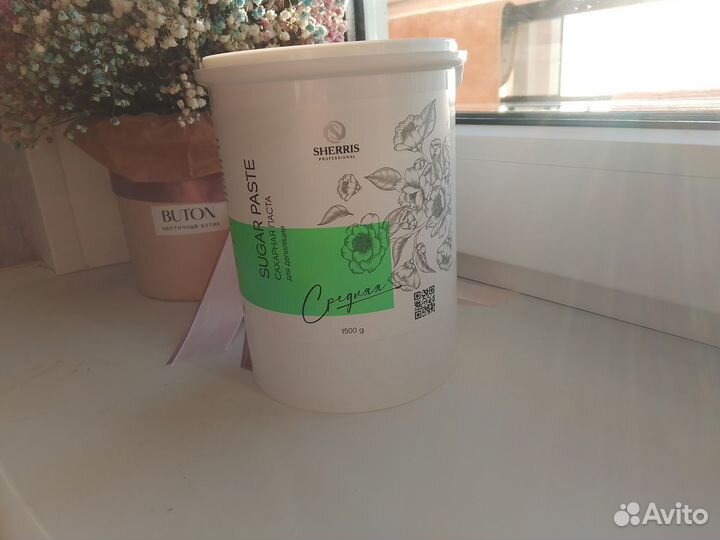 Sherris паста для депиляции средняя 1500гр