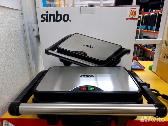 Гриль Sinbo SSM 2547(Долгополова)