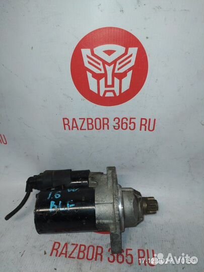 Стартер Audi A3 8P 1.6 2004-2008
