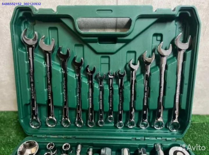 Набор инструментов 61 предмет (Арт.47206)