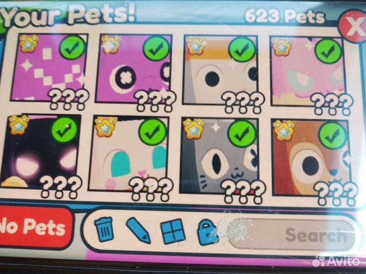 Петы в pet simulator x