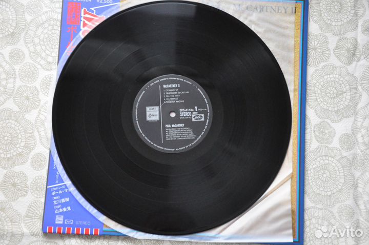 Paul McCartney - McCartney II Japan NM 1980