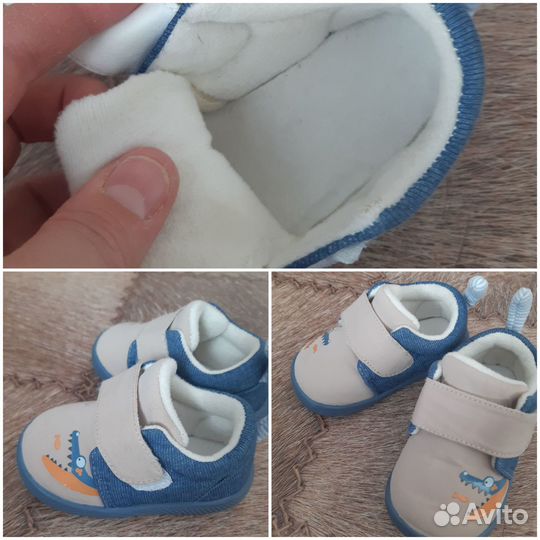 Кроссовки ботиночки для малыша, р.17