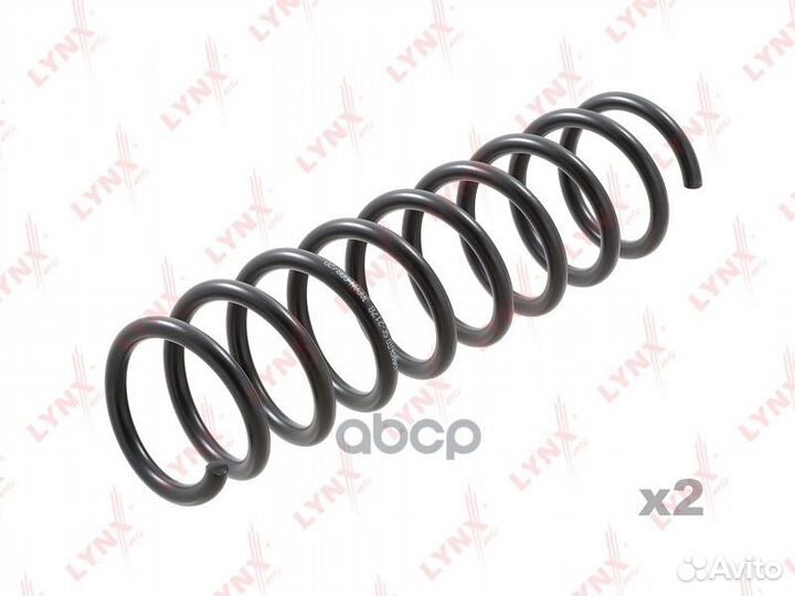Пружины ходовой части зад SC2178 lynxauto