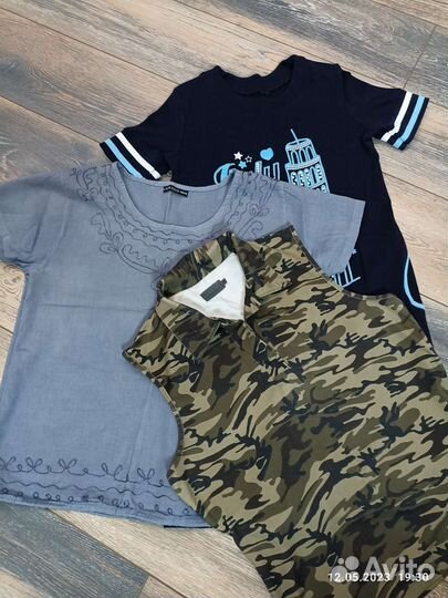 Вещи пакетом