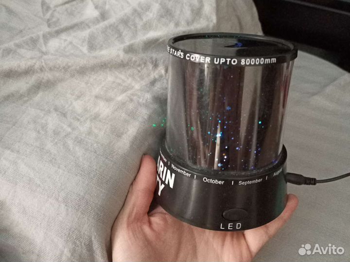 Проектор звёздное небо expedition