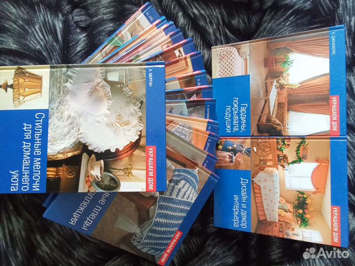 Библиотека из коллекции 