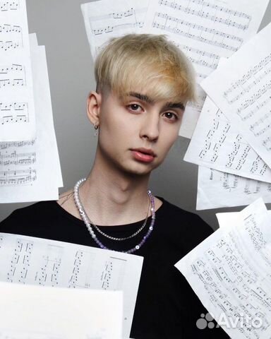 Написанеи текстов и песен