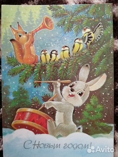 Новогодние открытки СССР чистые
