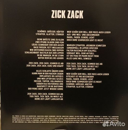 Виниловая пластинка rammstein - zick zack (LP)