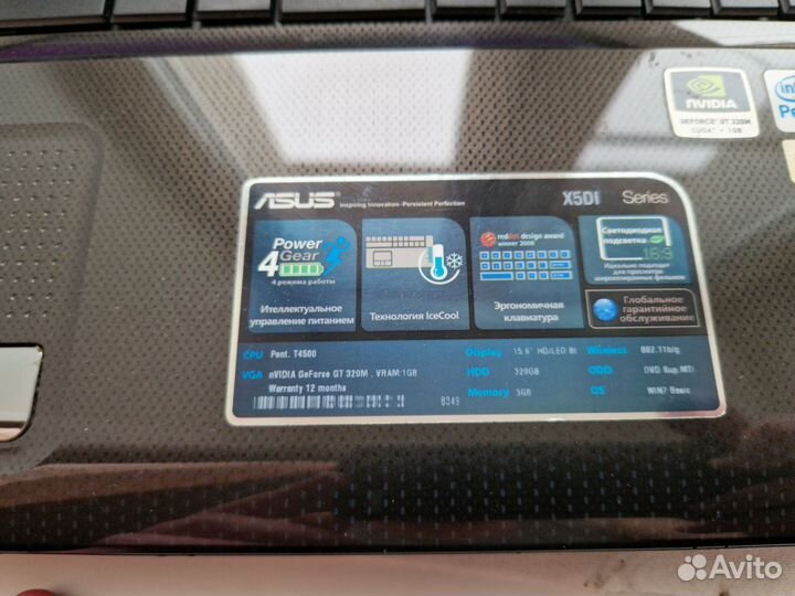 Ноутбук Asus X5DI