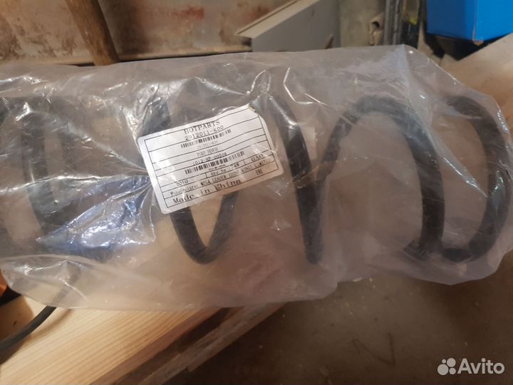 Пружины hover