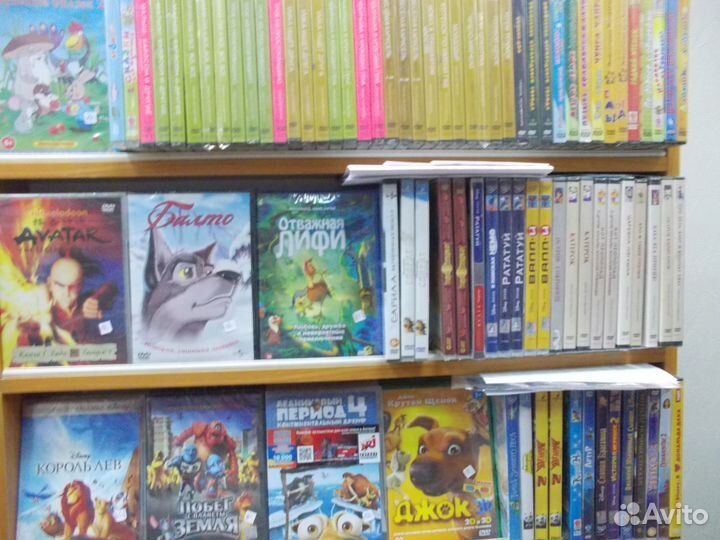 Двд диски с фильмами